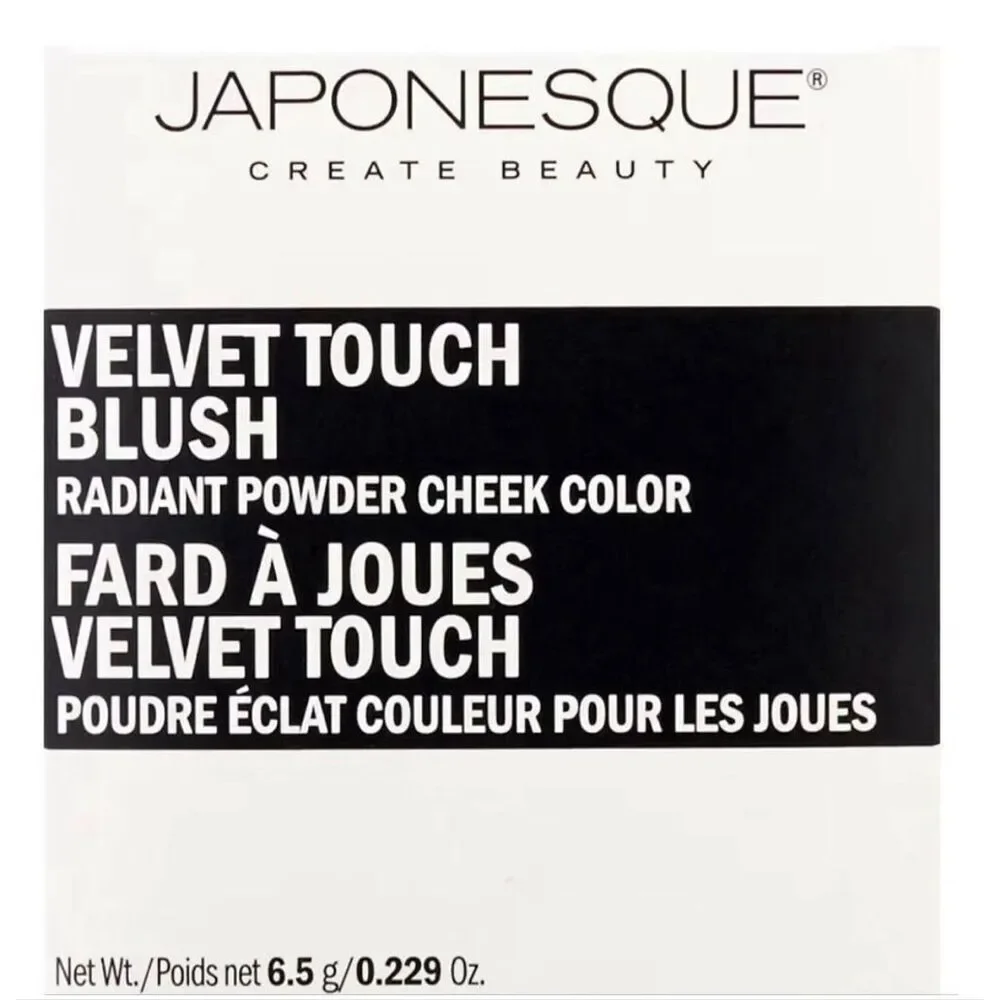 JAPONESQUE  - NIB Velvet Touch Blush/Shade 05 (cinnamon).  Perfect for Sculpting